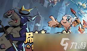 英雄没有闪侍从升星材料怎么获取