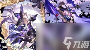 崩坏星穹铁道3.0版本该怎么抽取角色