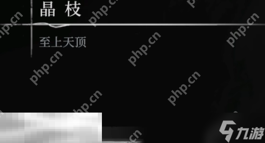 无限机兵武器裁决者在哪 无限机兵全武器收集