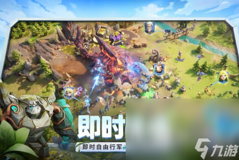 龙石战争下载链接介绍 龙石战争下载地址推荐