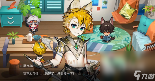 赤潮zeroera怎么下载 赤潮zeroera下载地址介绍