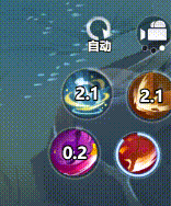 《主宰世界》凌霄技能机制/神通/真灵详解