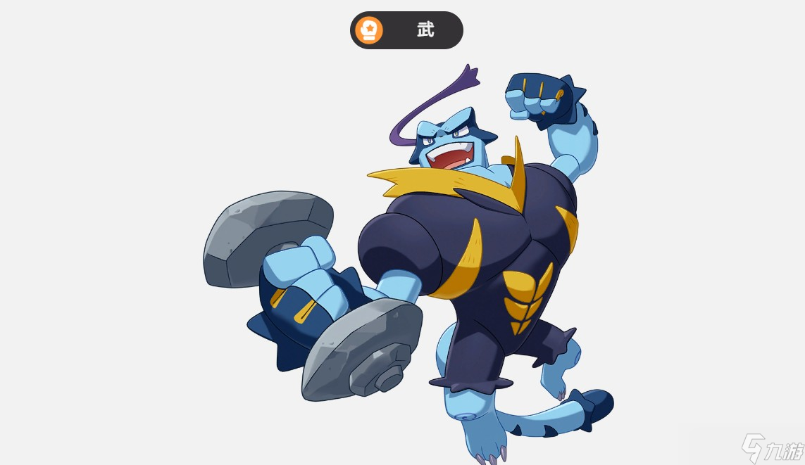 洛克王国世界健猫教练技能搭配推荐