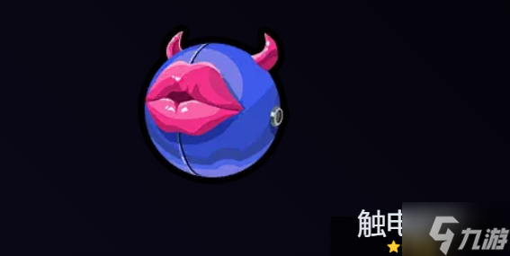 绝区零雨果音擎怎么选-雨果音擎武器推荐