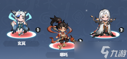 《主宰世界》开服冲榜tip全知道