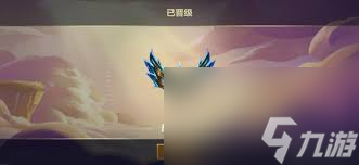 金铲铲宗师段怎么运营