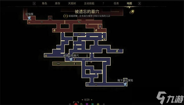秘影曼德拉前期开荒技巧指南