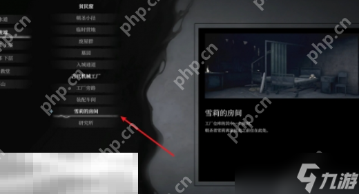 无限机兵武器慈爱在哪 无限机兵全武器收集