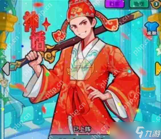 百炼英雄至尊宝如何培养-百炼英雄至尊宝快速养成攻略