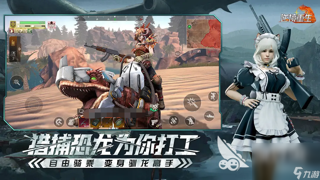 好玩的网络射击网游推荐 2025耐玩的射击游戏合集