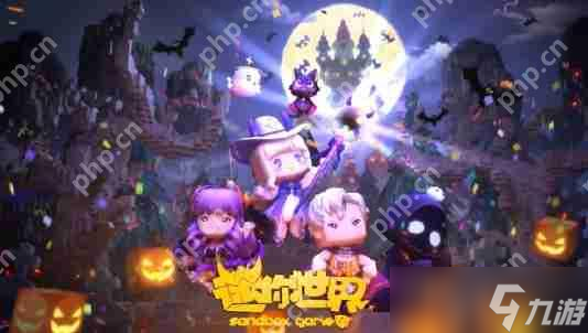 迷你世界8月最新激活码-8月27日激活码分享