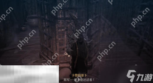 第一狂战士卡赞最后的命令攻略路线 全流程攻略