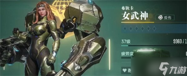群星纪元T0英雄有哪些 T0英雄推荐一览