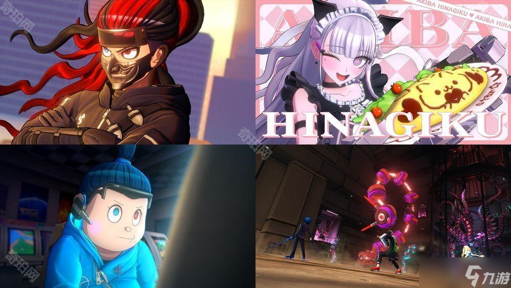 《TRIBE NINE：战极死游》Ver1.1.0 版本实装 新可游玩角色「秋叶雏菊」登场