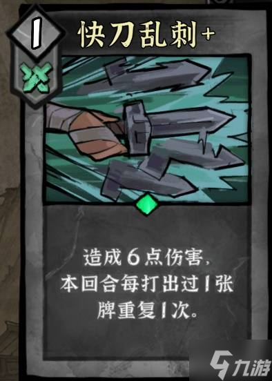 《降妖散记》沙儿流派及玩法一览 沙儿有哪些流派