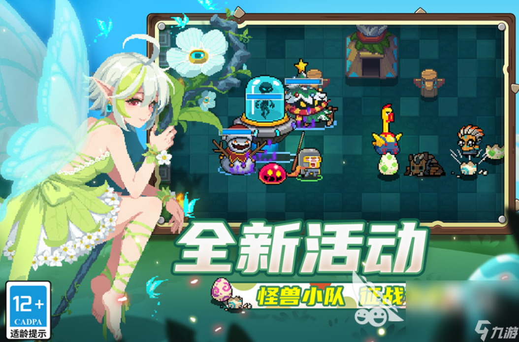 不用网也能联机的手机游戏下载 不用网也能联机的手游下载排行2025