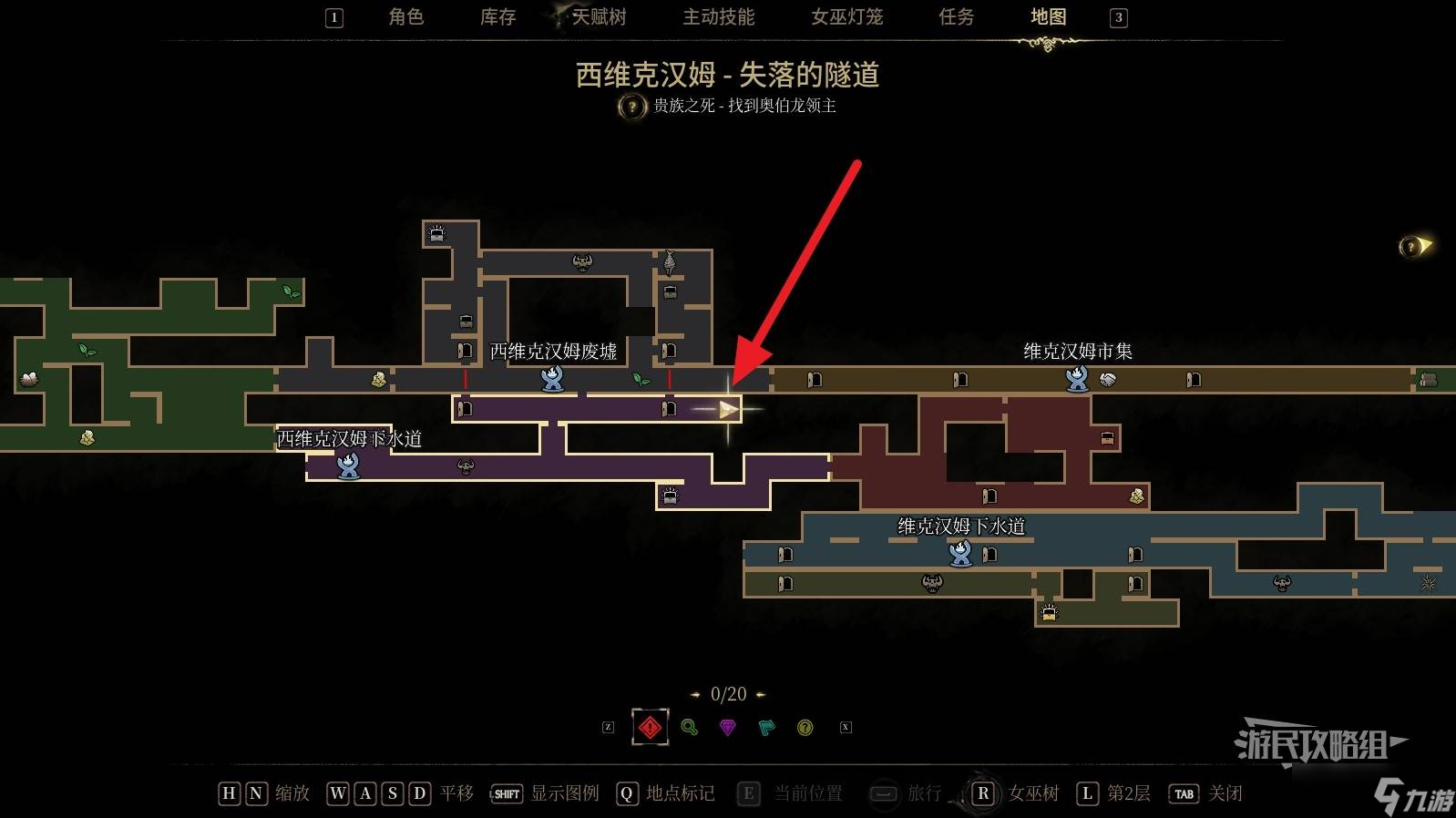 秘影曼德拉所有地图碎片位置汇总 全部地图碎片收集攻略