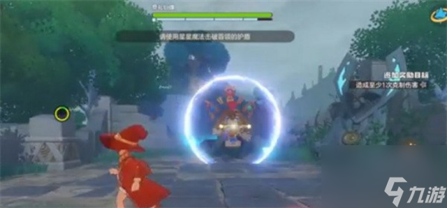 《洛克王国：世界》仪式之星打法介绍