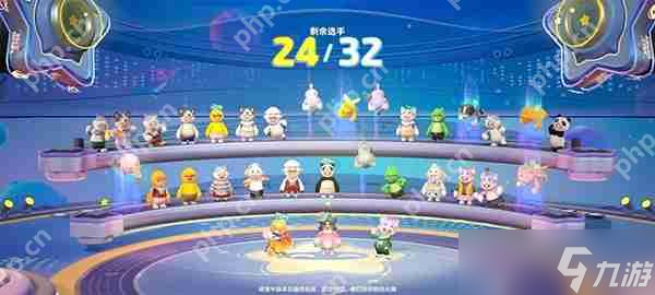 元梦之星中排位赛玩法介绍攻略
