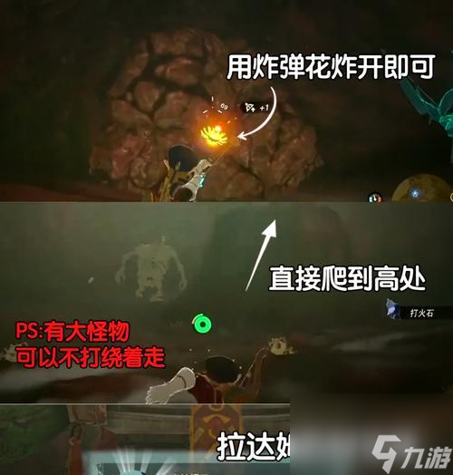 天顶胎动青铜石在魔兽世界中的使用方法是什么？青铜石的正确使用技巧有哪些？