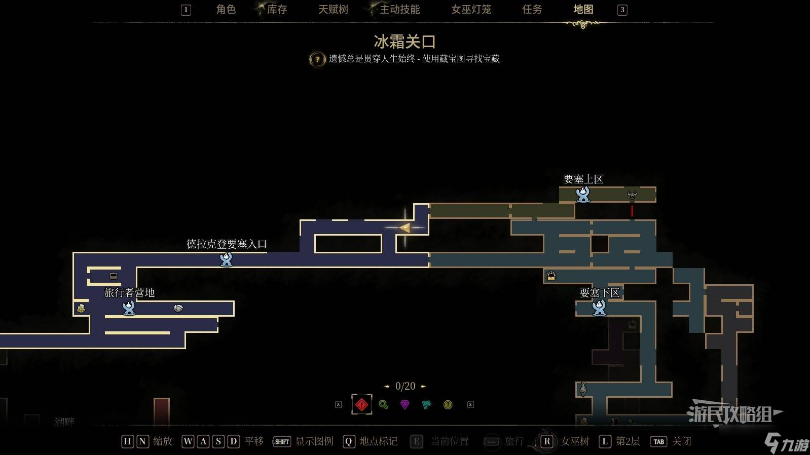 秘影曼德拉所有地图碎片位置汇总 全部地图碎片收集攻略