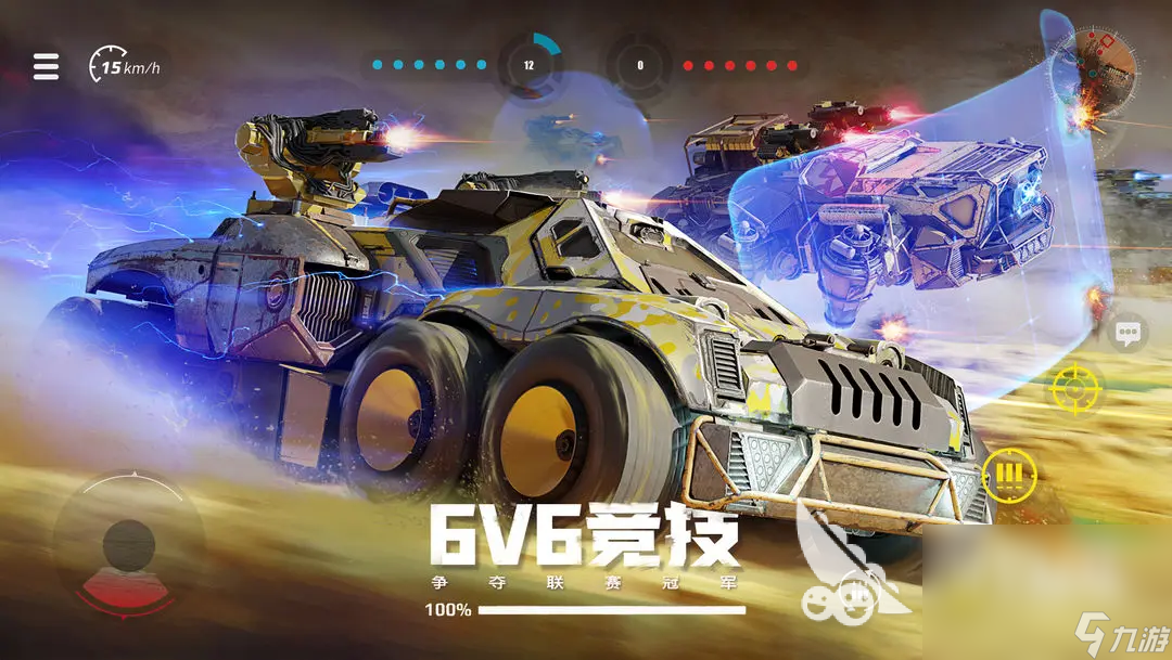 好玩的网络射击网游推荐 2025耐玩的射击游戏合集