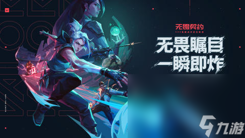 fps游戏三巨头有哪些2025 可玩性高的fps游戏推荐