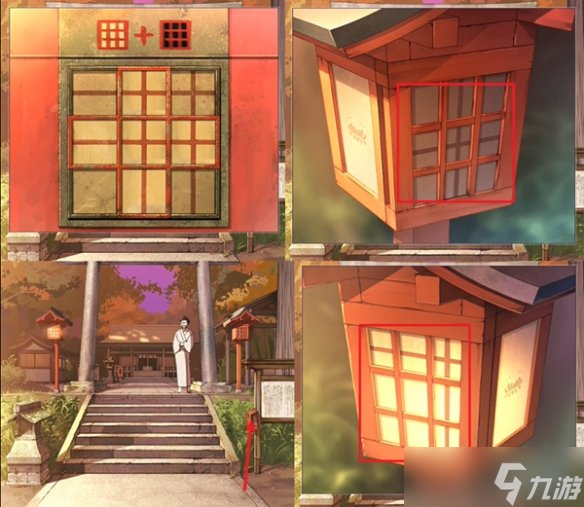 彼岸花第1章攻略