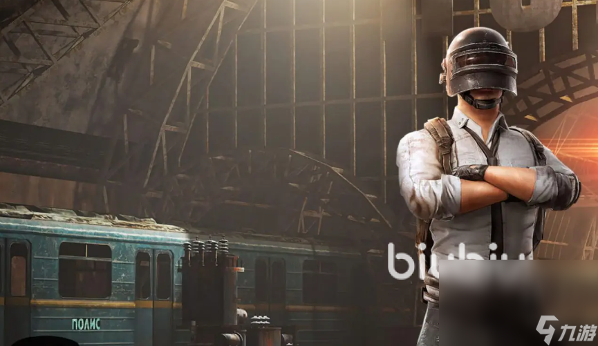 pubg加速器哪个效果好 pubg加速器用哪个好