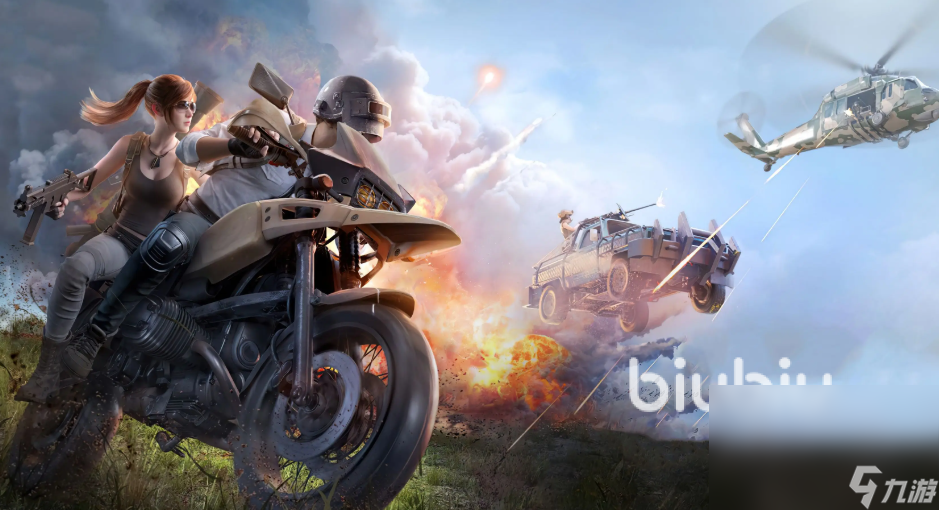 pubg加速器哪个效果好 pubg加速器用哪个好
