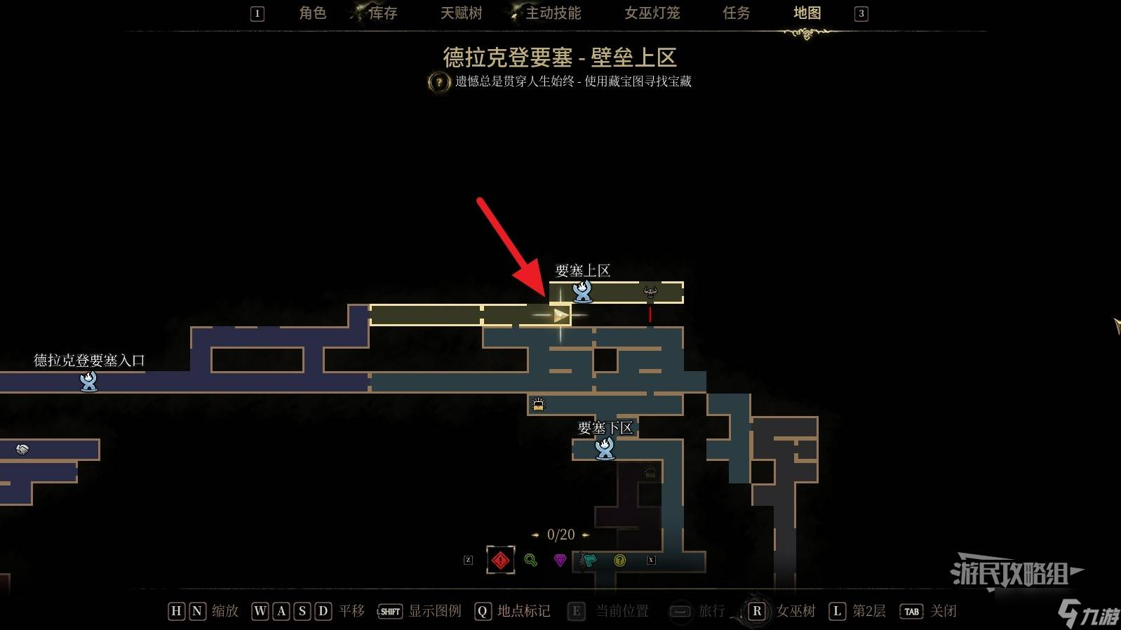 秘影曼德拉所有地图碎片位置汇总 全部地图碎片收集攻略