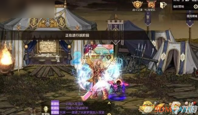 《地下城与勇士：起源》迅速获取无形装备的技巧与方法