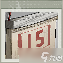 《锈翅逃离我的家乡》全成就一览