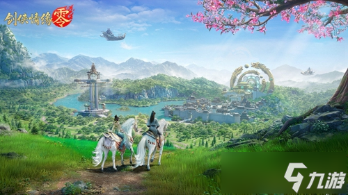 《剑侠情缘·零》荣获超明星推荐！西山居剑侠经典续作