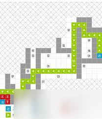 想不想修真仙界图4无思天如何通关