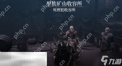 第一狂战士卡赞最后的命令攻略路线 全流程攻略