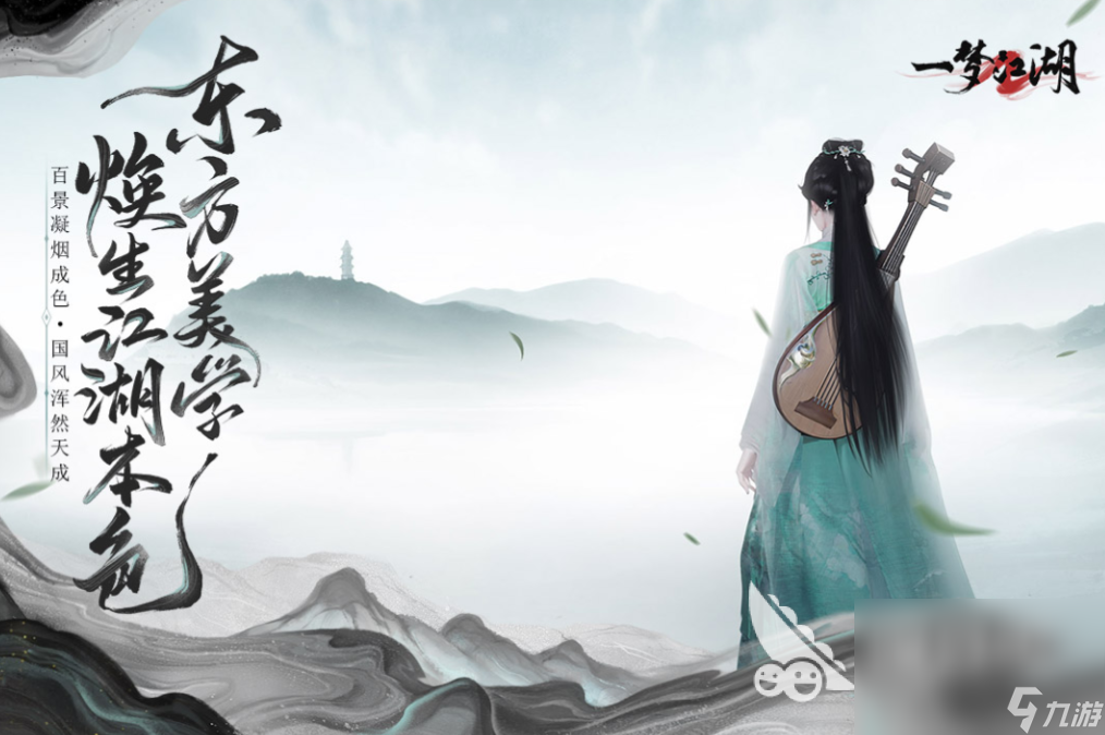 必玩的即时手机网游排行榜2025 流行的即时手机网游下载推荐