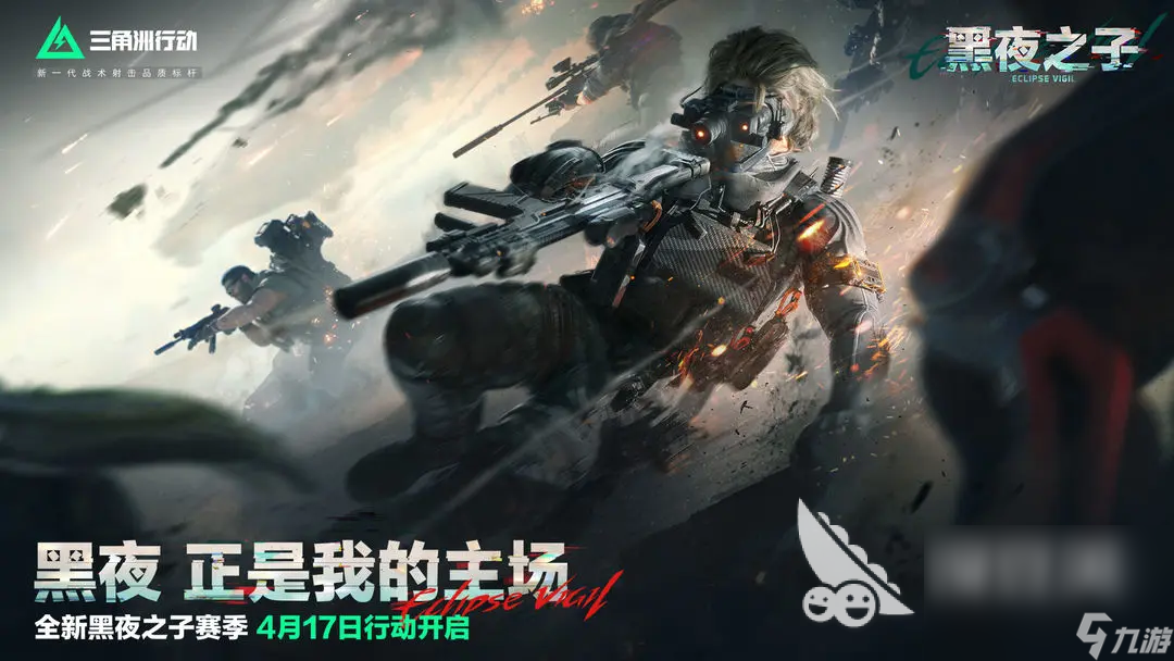 好玩的网络射击网游推荐 2025耐玩的射击游戏合集