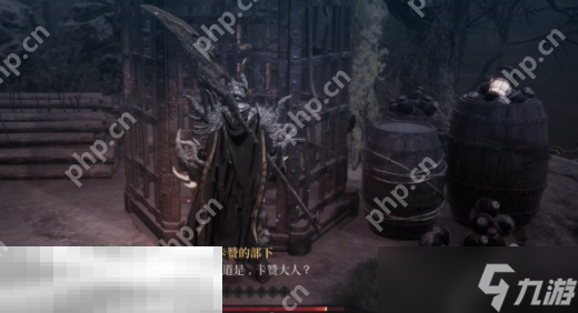 第一狂战士卡赞最后的命令攻略路线 全流程攻略