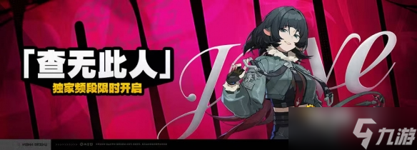 《绝区零》1.7版本卡池预测介绍