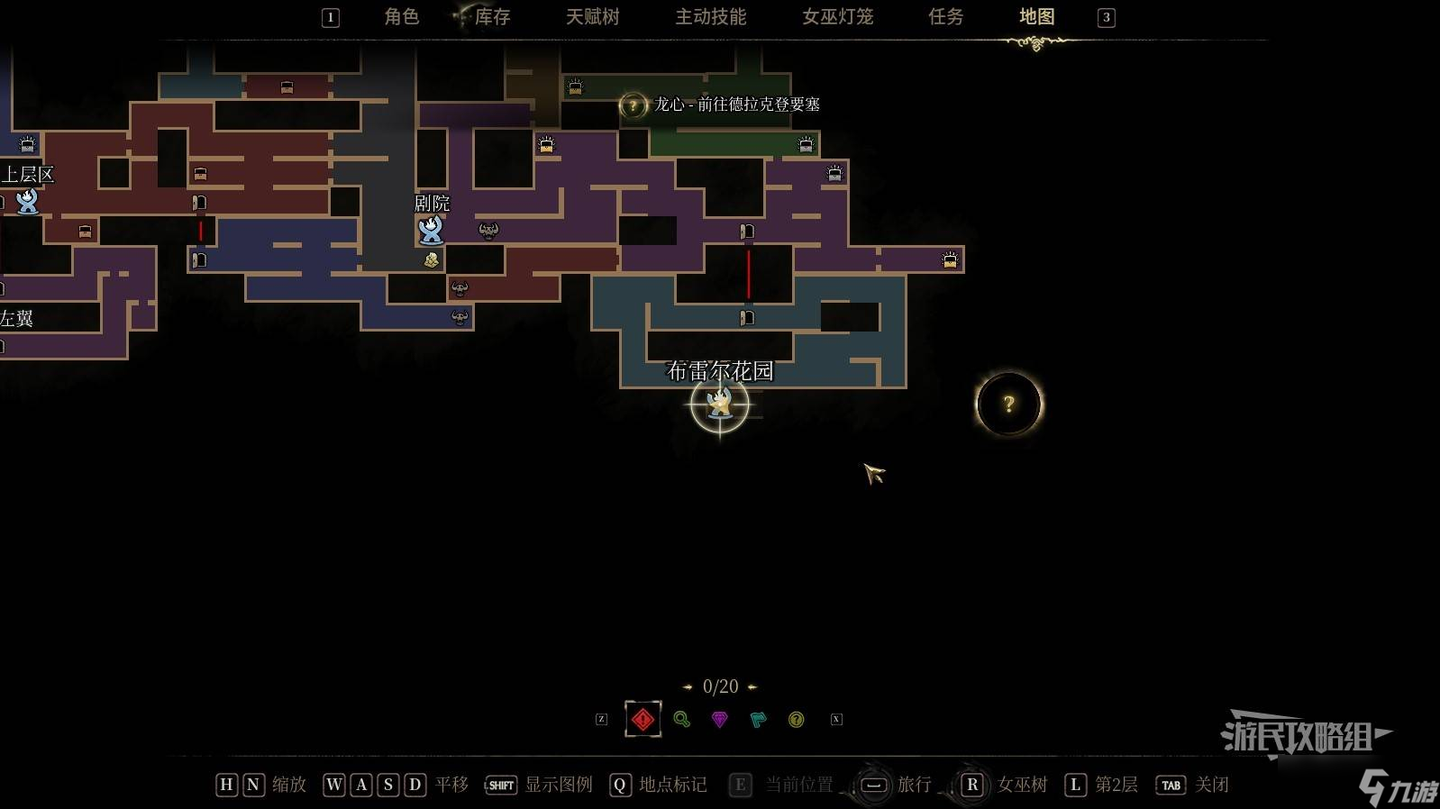 秘影曼德拉所有地图碎片位置汇总 全部地图碎片收集攻略
