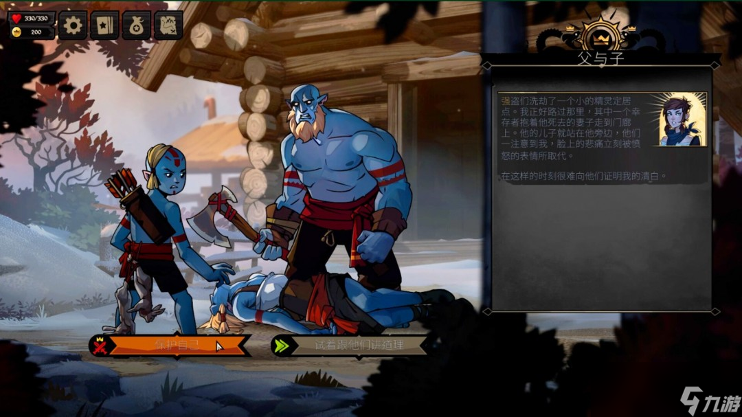 奇幻卡牌RPG《敲棺盖》今年5月登陆PS5和Xbox Series