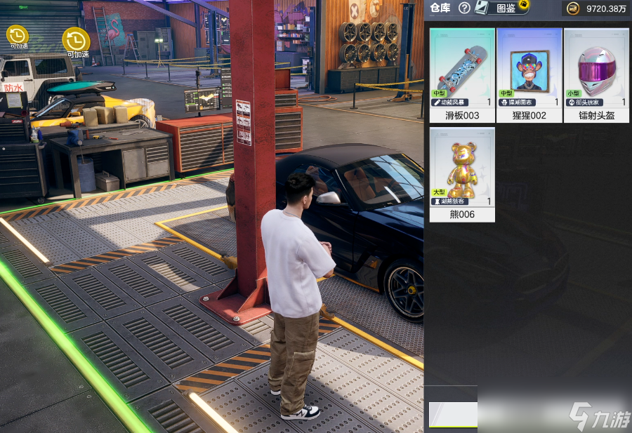 《极品飞车：集结》S6赛季新玩法介绍