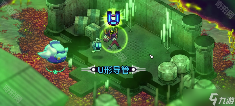 《崩溃大陆2》辅助装置U型导管获取方法