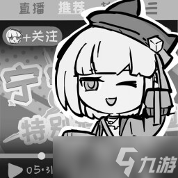 《异相晨昏都市》全成就一览