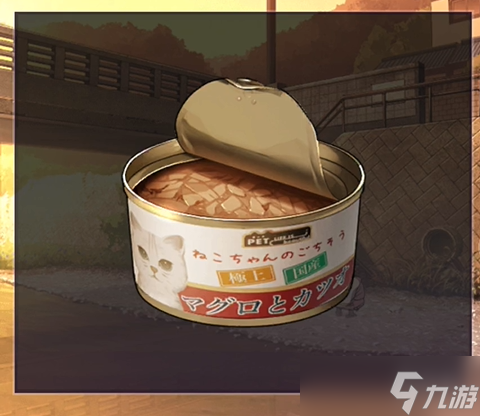 彼岸花第4章攻略
