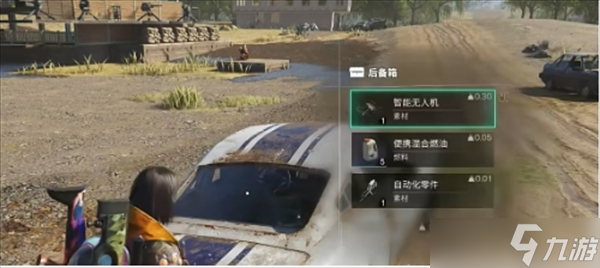 七日世界快速刷油指南