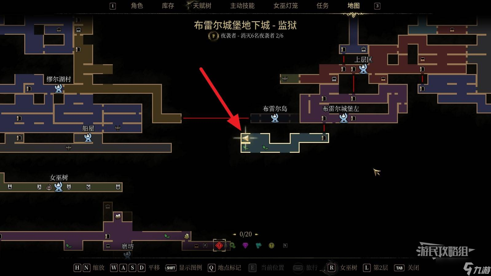 秘影曼德拉所有地图碎片位置汇总 全部地图碎片收集攻略
