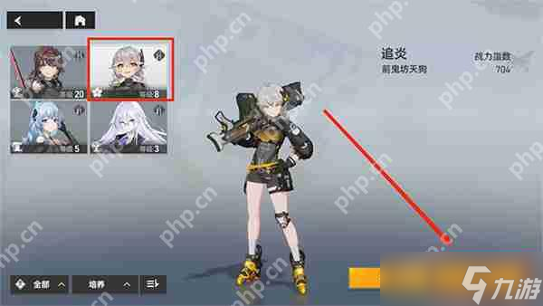 深空之眼游戏首页展示角色更换攻略