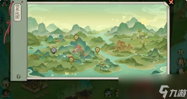 《桃源記2》銅錢獲取途徑